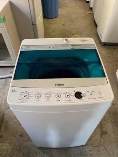 Haier 全自動電気洗濯機 JW-C45A