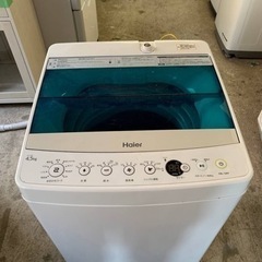 Haier 全自動電気洗濯機 JW-C45A
