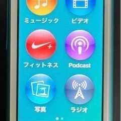 iPod nano 第７世代