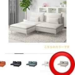 　ソーデルハムン　家具 ソファ 3人掛けソファ