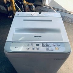 Panasonic 全自動電気洗濯機 NA- F50B9