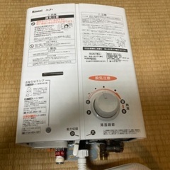 お取引き決まりました。 Rinnai ユーティ ガス瞬間小型湯沸...