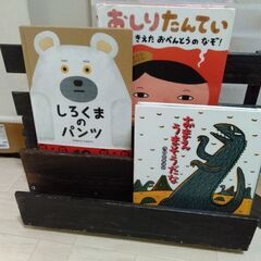 2個セット無料！ハンドメイド　絵本棚