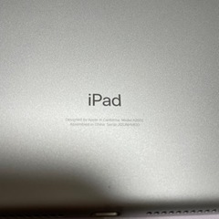 iPad（第9世代）