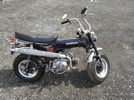 ホンダダックス70エクスポート