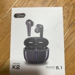 早期お値引き対応！ 新品Bluetoothワイヤレスイヤホン