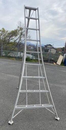 H:250㎝  アルミ三脚　園芸　剪定
