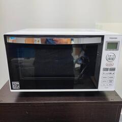 東芝 電子レンジ 17L 縦開き ER-SS17A-W   50...