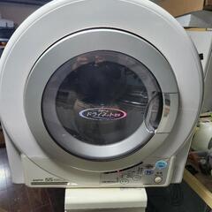 【ネット決済・配送可】SANYO 電気衣類乾燥機CD-EC551