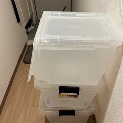 【無料‼️0円‼️】家具 収納家具 収納ケース