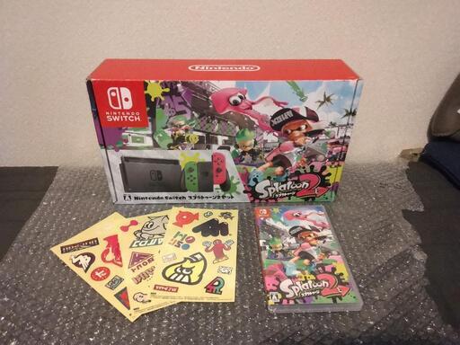 こちらの商品は終了いたしました。ありごとうごさいまして。ニンテンドースイッチ　本体　スプラトゥーン2セット