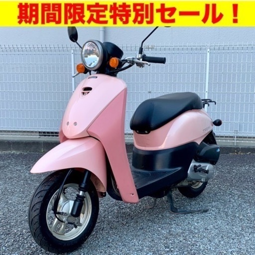 （※4/15まで！）バッテリー新品、シート張り替え、オイル交換、他整備多数！安心整備済みのホンダ トゥデイ/インジェクションモデルで始動性と燃費が抜群！/HONDA AF67 FI 原付バイク スクーター