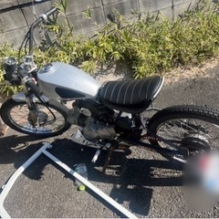 【ネット決済】ホンダソロ50