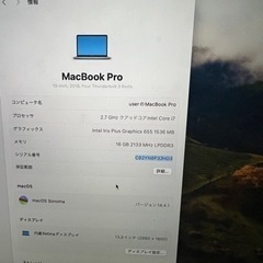 MacBookPro 1TB i74コア