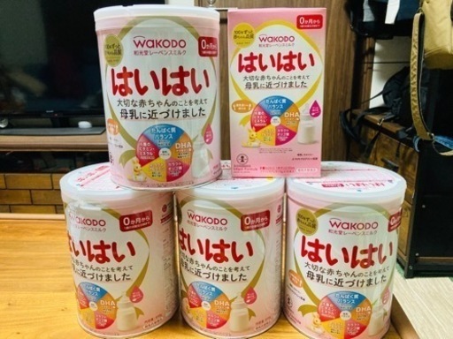 【新品未開封】粉ミルク 和光堂はいはい