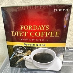 値下げしました✨フォーデイズ   ダイエットコーヒー