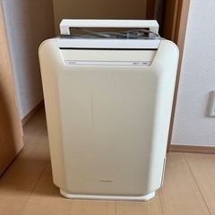 お譲り先決定しました。TOSHIBA除湿機