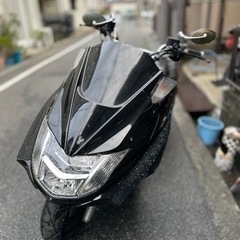 バイク ヤマハ　マグザム250cc