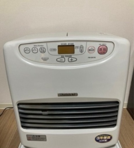 灯油ストーブ、青ポリタンク3個おまとめ