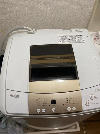 ハイアール　全自動洗濯機7.0kg　2018年製\n\n