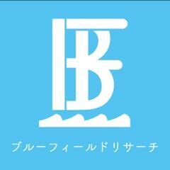 横浜市内限定：浮気 独身偽装 失踪人調査などの画像