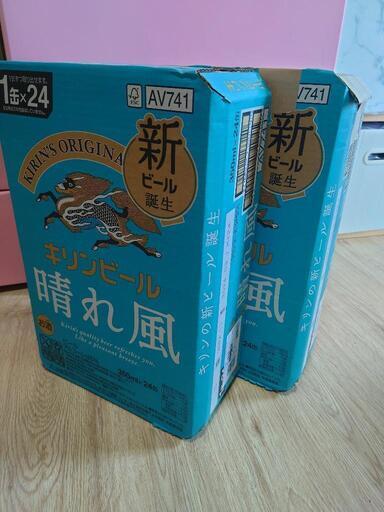 キリンビール　350ml晴れ風78本