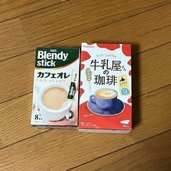 ブレンディ　コーヒースティックセット37本　