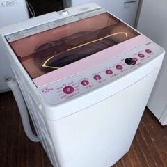 福岡市内配送設置無料 2021年式 5.5kg Haier ハイアール JW-C55FK