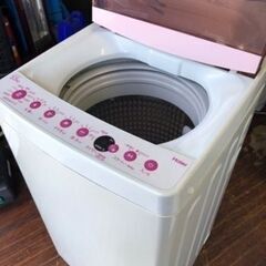 【福岡限定・福岡市近郊配達設置無料】Haier 2023年式 5.5キロ 洗濯機 Haier製2023年式5.5kg中古全自動洗濯機 JW-U55LK