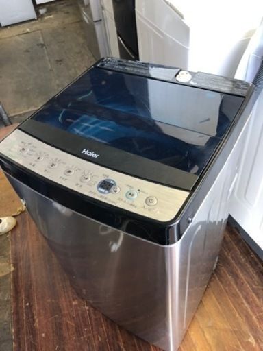 福岡市内配送設置無料 2020年式 アイリスオーヤマ 洗濯機 5kg 全自動 