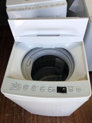 福岡市内配送設置無料 AT-WM45B-WH 全自動洗濯機 ホワイト [洗濯