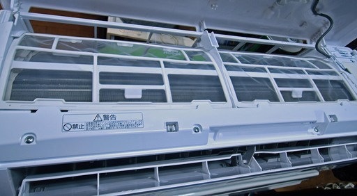 ○アイリス エアコン○主に6畳 IHF-2204G 2020年製 中古品○