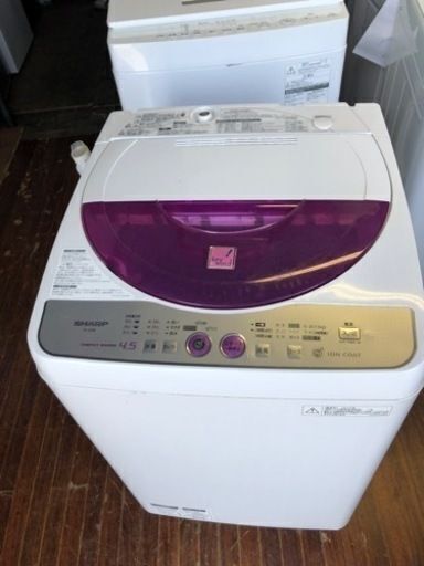 福岡市内配送設置無料　シャープ ES-45E8洗濯機4．5キロ
