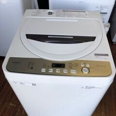 福岡市内配送設置無料 シャープ SHARP 全自動洗濯機 幅56.5cm(ボディ幅