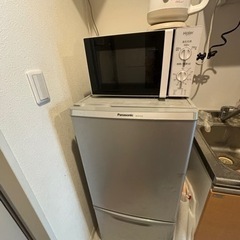 家電 キッチン家電 電子レンジ