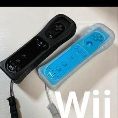 wiiのリモコン