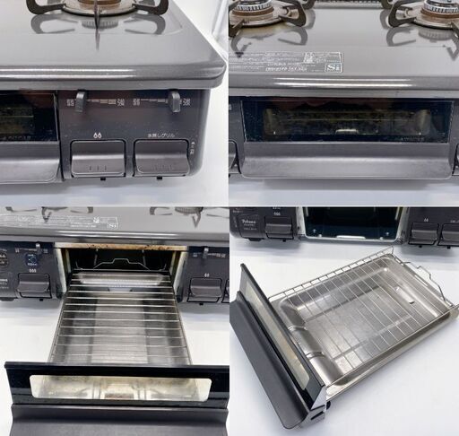 M149 パロマ ガスコンロ LPガス用 PA-S42B-1L 2021年製 - その他 