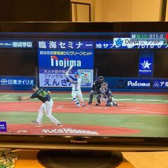 パナソニック 32V型 液晶テレビ ビエラ TH-L32G…