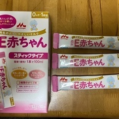 子供用品 ベビー用品 授乳、お食事用品