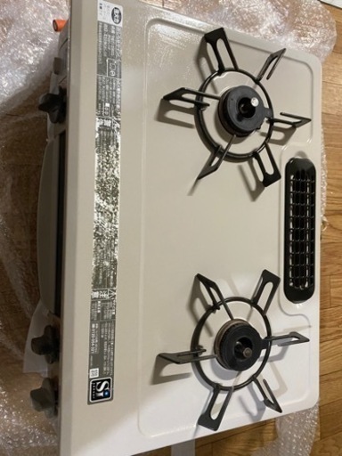生活雑貨 調理器具 ガステーブル