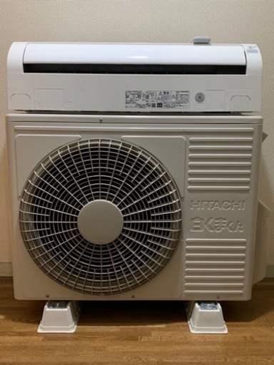 超美品、お買得‼️17畳まで❗️2020年❗️取付込❗️HITACHIエアコン