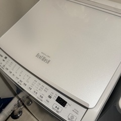 【ネット決済】日立　ビートウォッシュ　8キロ　乾燥機付き　202...