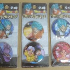 【新品】ドラゴンボール超スーパー  クリップカンバッジ  全3種...