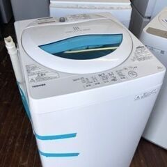 福岡市内配送設置無料　東芝 全自動洗濯機 5kg ステンレス槽 グランホワイト AW-5G5(W) AW-5G5(W)
