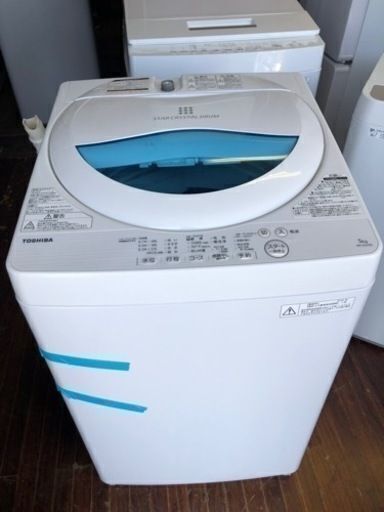 福岡市内配送設置無料　東芝 全自動洗濯機 5kg ステンレス槽 グランホワイト AW-5G5(W) AW-5G5(W)