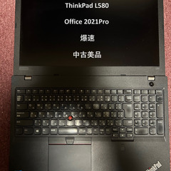 爆速　大容量メモリ16gb　office2021付　Lenovo...