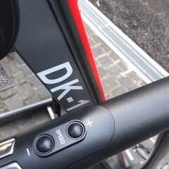 DK-1360 ダイコー ルームランナー