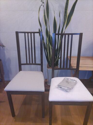 IKEA 椅子(カバー新品) 2脚