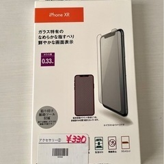 【新品未開封】au+1 collection iPhone XR...