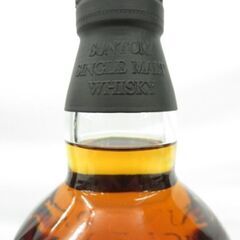 【手渡し限定】厳重保管品山崎リミテッドエディション2017 700ml